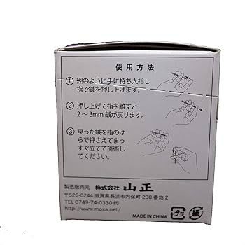 【希少品】スペシャリスト育成プログラム①②セット【鍼灸】 希少品】スペシャリスト育成プログラム ⑤⑥セット【鍼灸】